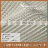 FASHION 3D MESH SOLID FABRIC thumbnail-3