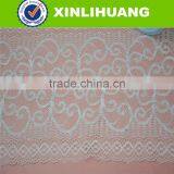 Afrain Lace Fabric for Bra 8cm White Lace Trim thumbnail-3