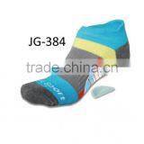 Firm Arch Support Sport Ankle Stabilizing Gel Socks thumbnail-2