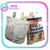 2016 Spring & Summer Tote Bag thumbnail-4