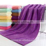China Factory Plain 100% Microfiber Polyester Face Towel thumbnail-3