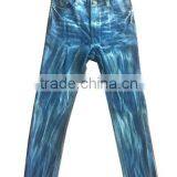 Wahsed Denim Pants thumbnail-1