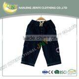 Wholesale Ruffle Pants With Pockets On The Sides Turkish Pants thumbnail-2