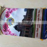 Design Satin Flag thumbnail-2