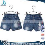 Guangzhou Children's Clothing Factory Kids Girls Ripped New Fashion Jeans Pants thumbnail-1