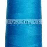 2014 china polyester good quantity textured filament yarn