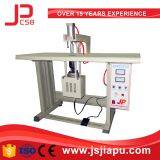 JIAPU Ultrasonic Spot Welding Machine(Single/Double Heads) thumbnail-1