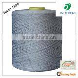 China Manufacture Polyester Covered Rubber Thread for Socks Knitting thumbnail-2
