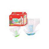 Baby Diapers thumbnail-1