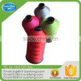 Good Quality High Strength Durability Waterproof Nylon String For Sale thumbnail-1