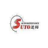 Ningbo Suto Auto Equipment Co., Ltd