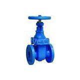 ASTM A 126 Class B Body, ANSI B16.1 Flanged End, 200 Psi / 500psi, AWWA Gate Valve thumbnail-1