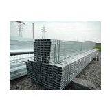 S235 , S275 , S355 HR Rectangular Mild Steel Welded Steel Pipe / RHS Low Carbon Steel Welded Tube