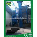 Large Production Water Soluble Fertilizer Production Line thumbnail-1