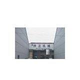  company overview - view 1 thumbnail