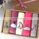 Custom Package Gift Towel thumbnail-1
