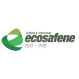 ASTM E814 Standard Test Method for Fire Tests OfPenetration Firestop Systems.