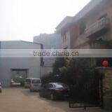 Yiwu Xpolo E-Commerce Co., Ltd. company overview - view 1 thumbnail