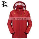 Men's Sport Windbreaker Water Repellent Jacket thumbnail-4