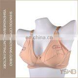 OEM Custom Nursing Comfortable Portable Ladies Bra thumbnail-1