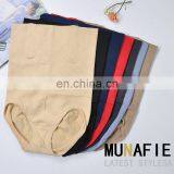 BestDance Women High Waist Briefs Shapewear Panty Body Shaper Control Slim Tummy Underwear thumbnail-1