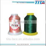 China Biggest Factory Manufacturer Dope Dyed Polyester Embroidery Thread thumbnail-5