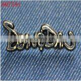 Decorative Metal Ornaments