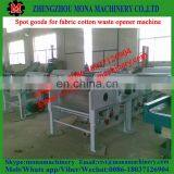 Waste Fabric Fiber Opening Machine Price thumbnail-2