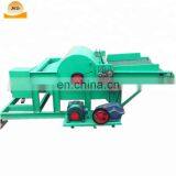 Textile Type Cotton Yarn Waste Recycling Machine Prices thumbnail-2