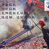 Chongqing Fengyan Engineering Machinery Co., Ltd.. company overview - view 1 thumbnail