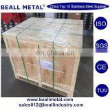 ER 307 ER308 ER309 Stainless Steel ss Welding Electrode Manufacturer thumbnail-5