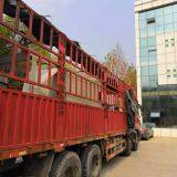 Hua Xian Hua Su Fei Yang Ji Xie You Xian Gong Si company overview - view 4 thumbnail