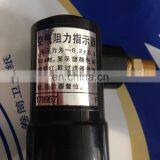 Cummins N K M L Series Indicator Restriction 178957 Tools for Cummins Engine thumbnail-2