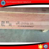 Crankshaft ,engine Crankshaft 4934862 thumbnail-5