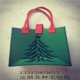 Felt Other Handbags & Messenger Bags thumbnail-1