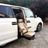 2020 Swivel Car Seats for the Disable and Turning Seat With Loading 120KG