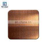 High Quality Copper Coated Stainless Steel Sheet thumbnail-2