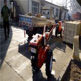 For Plough & Rotary Tillage Hand Farm Tractors B600 / B1600 Belt