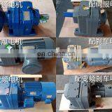 New Fashion Helical Gear Reducer With Coupling Flange Bevel k Series Sew Box Geared Motor thumbnail-6