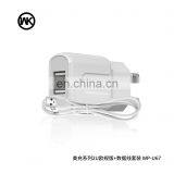 European Standard Data Cable and Charging Head EU Plug Set , 2.4A Charger With 2 USB Ports thumbnail-4