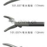 GEYI Factory Price Medical Instrument Laparoscopic Surgical Disposable Laparoscopic Scissors thumbnail-5