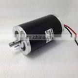 63zyt 24v 12v dc Fan Motor thumbnail-4