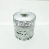 Truck Diesel Engine Fuel Filter Elements 84217953 thumbnail-1