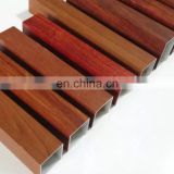 Shengxin 6063 T5 wood grain aluminum tube for building and decoration