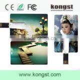 Kongst Customized Credit Card USB Flash, 8GB Memeory Card USB Disk Generic Usb Flash Disk thumbnail-5