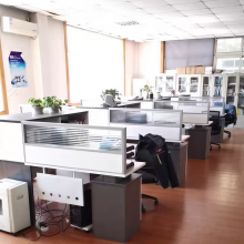 Henan Gino Biotechnology Co.,Ltd. company overview - view 1 thumbnail