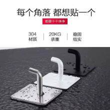 304 Home Bathroom Hooks thumbnail-3