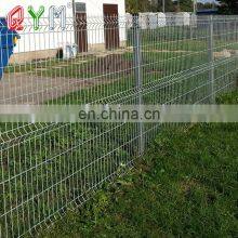 Low Price Rigid Welded Wire Mesh Fence Panels for Sale thumbnail-4