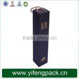 Customized Printed Wine Bottle Paper Bag thumbnail-3