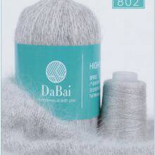 Cashmere Wool Yarn Luxury Wool Yarn Cashmere Yarn